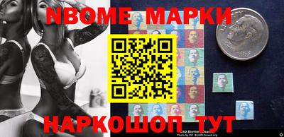 COCAINE Краснодар