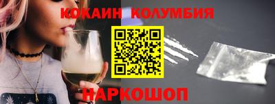 Альфа ПВП Краснокаменск