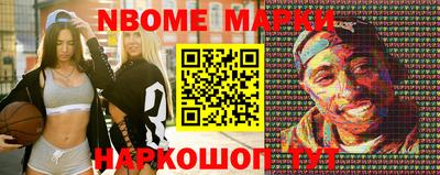 соль курить ск Краснознаменск