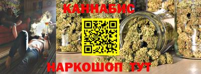 COCAINE Краснодар