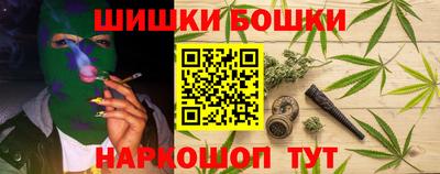 Альфа ПВП Краснокаменск