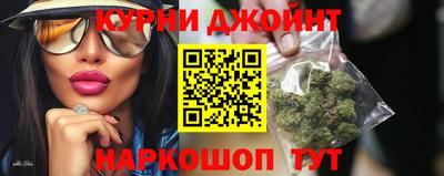 Альфа ПВП Краснокаменск