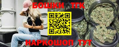 COCAINE Краснодар