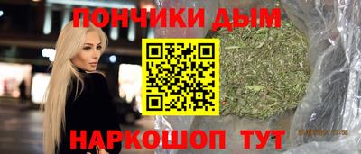 COCAINE Краснодар