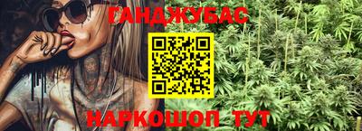 COCAINE Краснодар