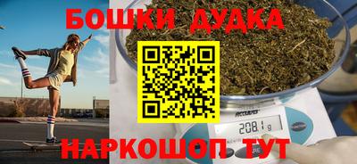 COCAINE Краснодар