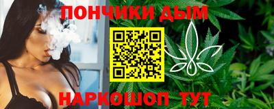 соль курить ск Краснознаменск