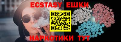 COCAINE Краснодар