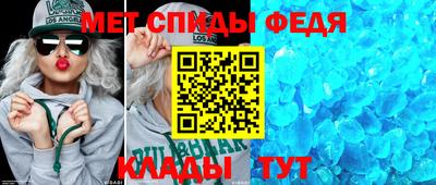 COCAINE Краснодар
