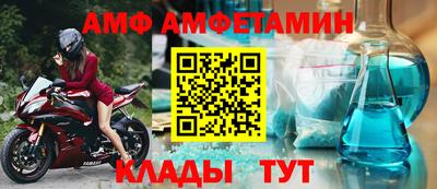 соль курить ск Краснознаменск