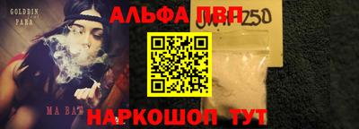 COCAINE Краснодар