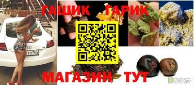COCAINE Краснодар