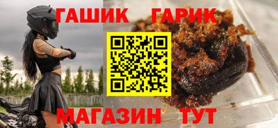 соль ск Конаково