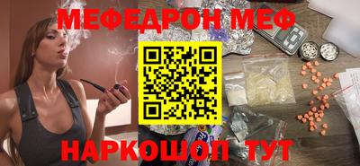 COCAINE Краснодар