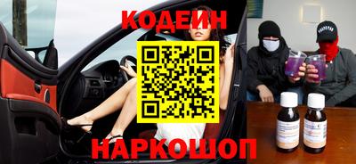 соль курить ск Краснознаменск